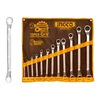 Kép 1/2 - INGCO Csillagkulcs készlet 12 részes 6-32 mm CrV