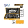 Kép 2/3 - INGCO Dugókulcs készlet 24 részes 1/2" 10-32 mm CrV