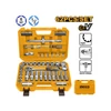 Kép 2/2 - INGCO Dugókulcs készlet 62 részes 1/2" 10-32 mm CrV