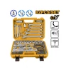 Kép 2/2 - INGCO Dugókulcs készlet 82 részes 1/4" 4-10 mm, 1/2" 10-32 mm CrV