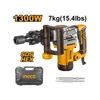 Kép 2/2 - INGCO Bontókalapács 20 J 1300 W SDS-Hex